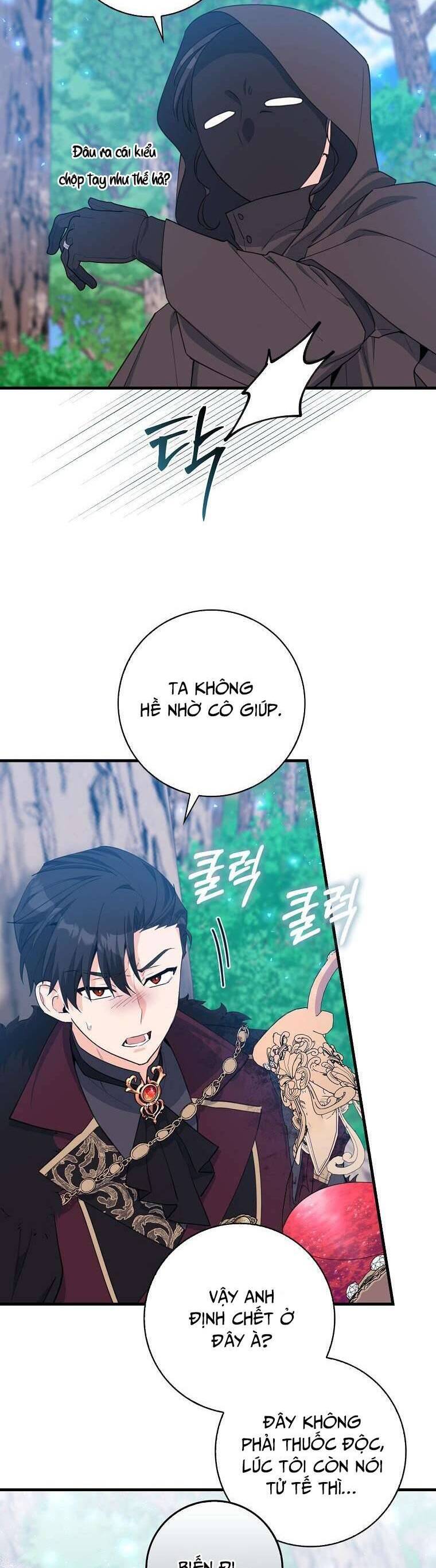 Nàng Chim Cánh Cụt Yêu Thích Của Chàng Cá Voi Sát Thủ Điên Rồ Chap 16 - Next Chap 17