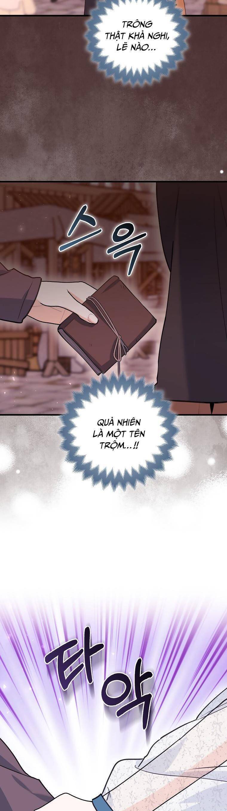 Nàng Chim Cánh Cụt Yêu Thích Của Chàng Cá Voi Sát Thủ Điên Rồ Chap 31 - Next Chap 32