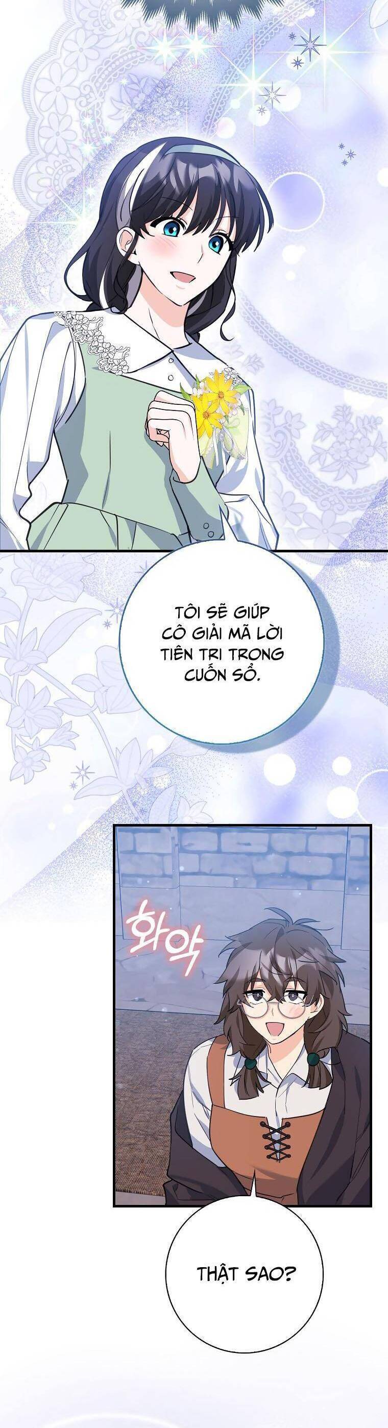 Nàng Chim Cánh Cụt Yêu Thích Của Chàng Cá Voi Sát Thủ Điên Rồ Chap 32 - Next Chap 33