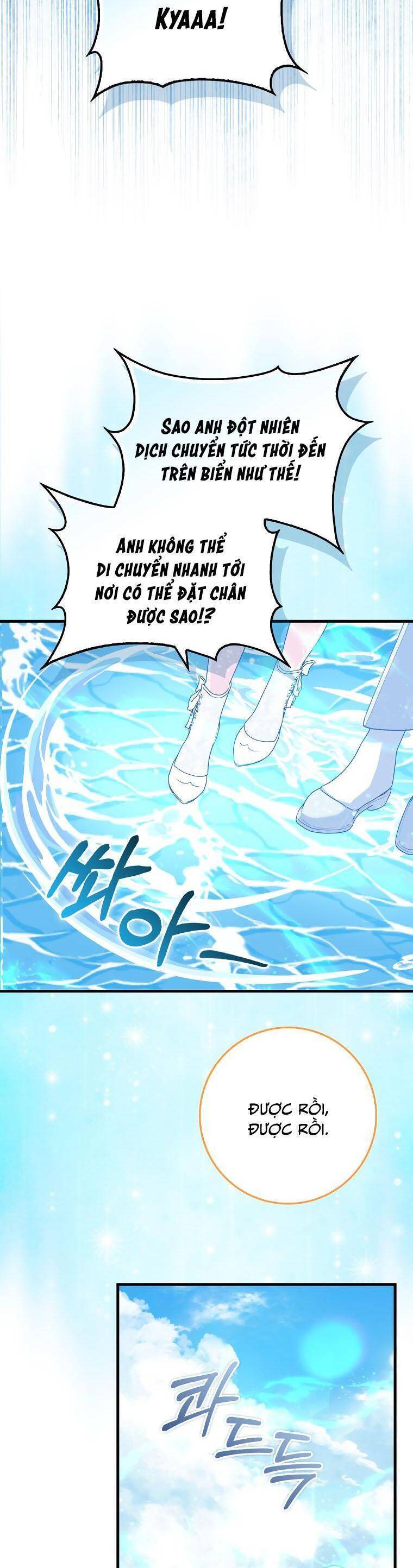 Nàng Chim Cánh Cụt Yêu Thích Của Chàng Cá Voi Sát Thủ Điên Rồ Chap 32 - Next Chap 33