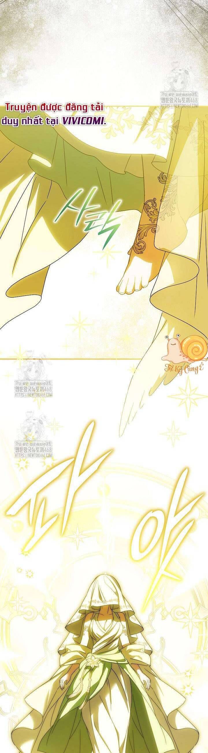 Nàng Chim Được Dinh Thự Sói Yêu Thương Chap 43 - Next Chap 44