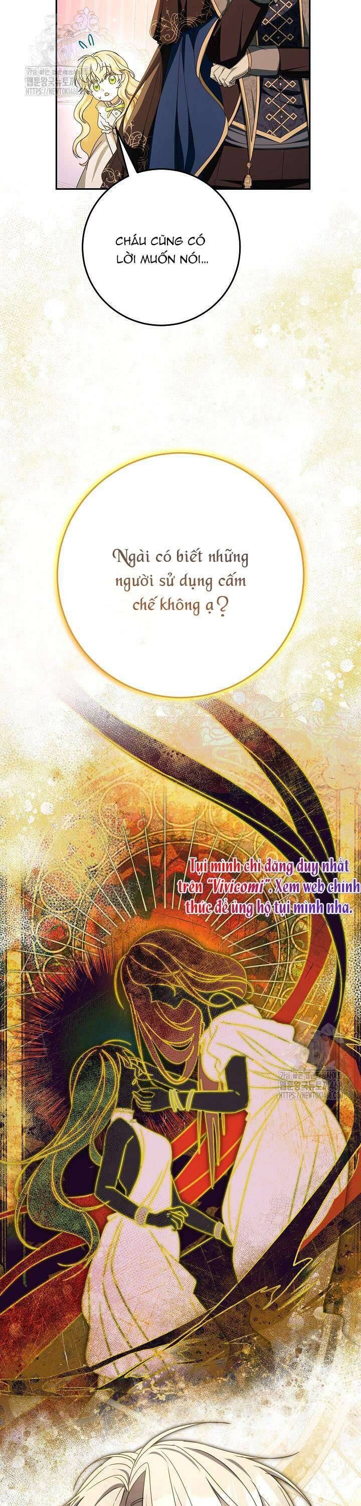 Nàng Chim Được Dinh Thự Sói Yêu Thương Chap 46 - Next Chap 47