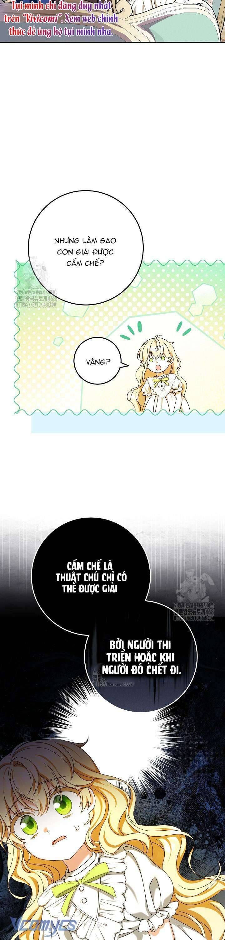 Nàng Chim Được Dinh Thự Sói Yêu Thương Chap 46 - Next Chap 47