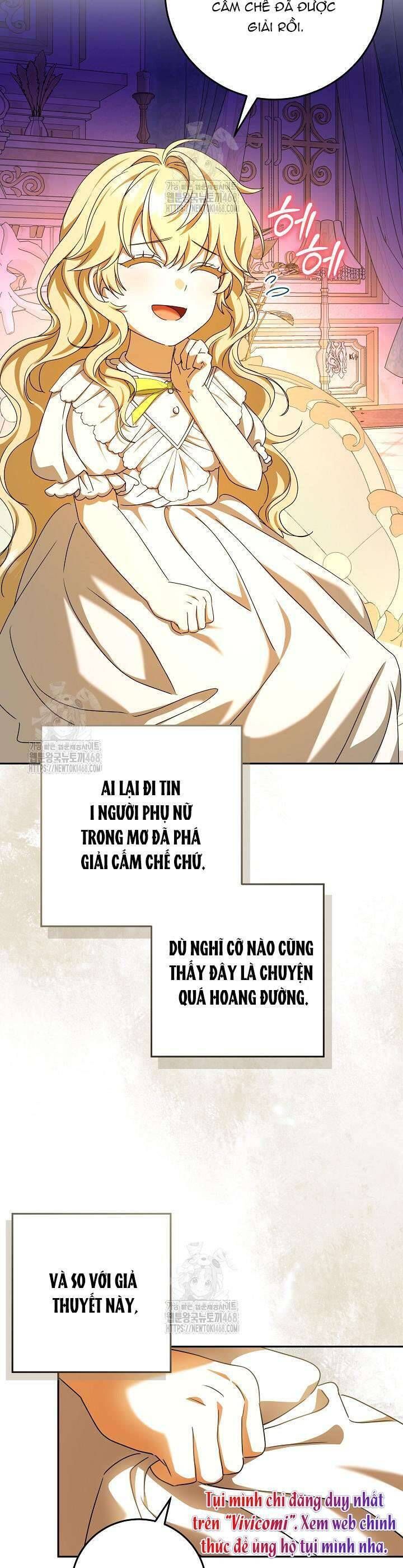 Nàng Chim Được Dinh Thự Sói Yêu Thương Chap 46 - Next Chap 47