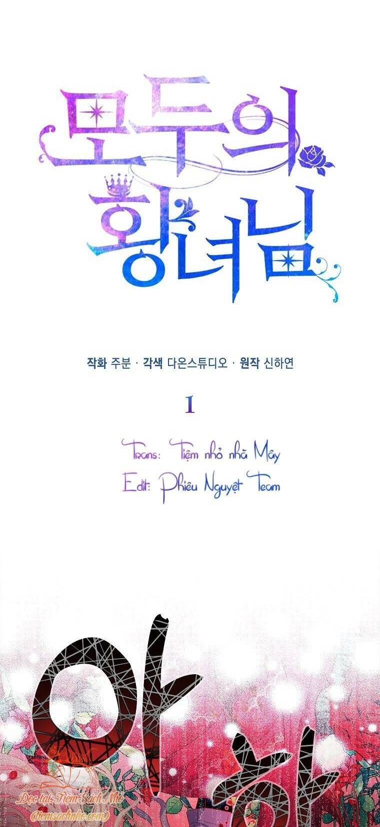 Nàng Công Chúa Của Mọi Người Chap 1 - Next Chap 2