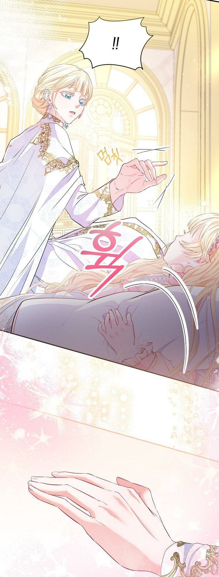 Nàng Công Chúa Của Mọi Người Chap 11 - Next Chap 12