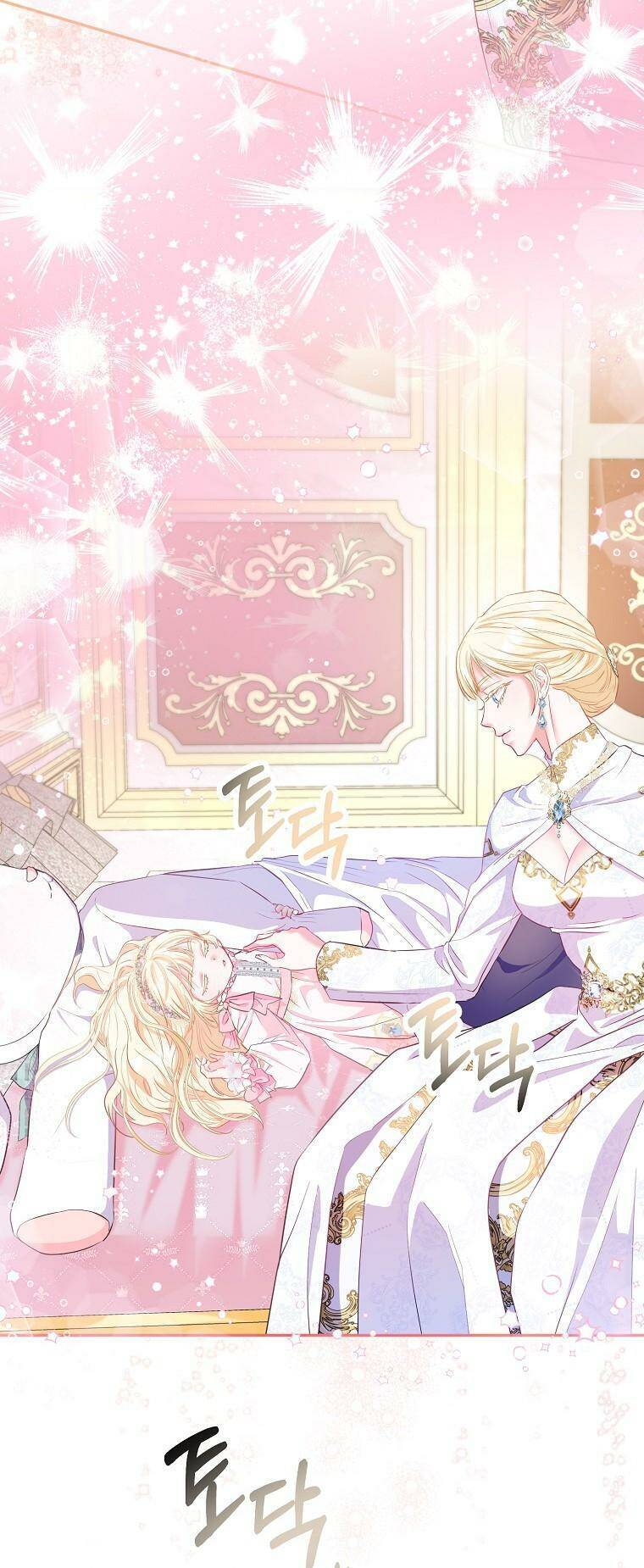 Nàng Công Chúa Của Mọi Người Chap 11 - Next Chap 12