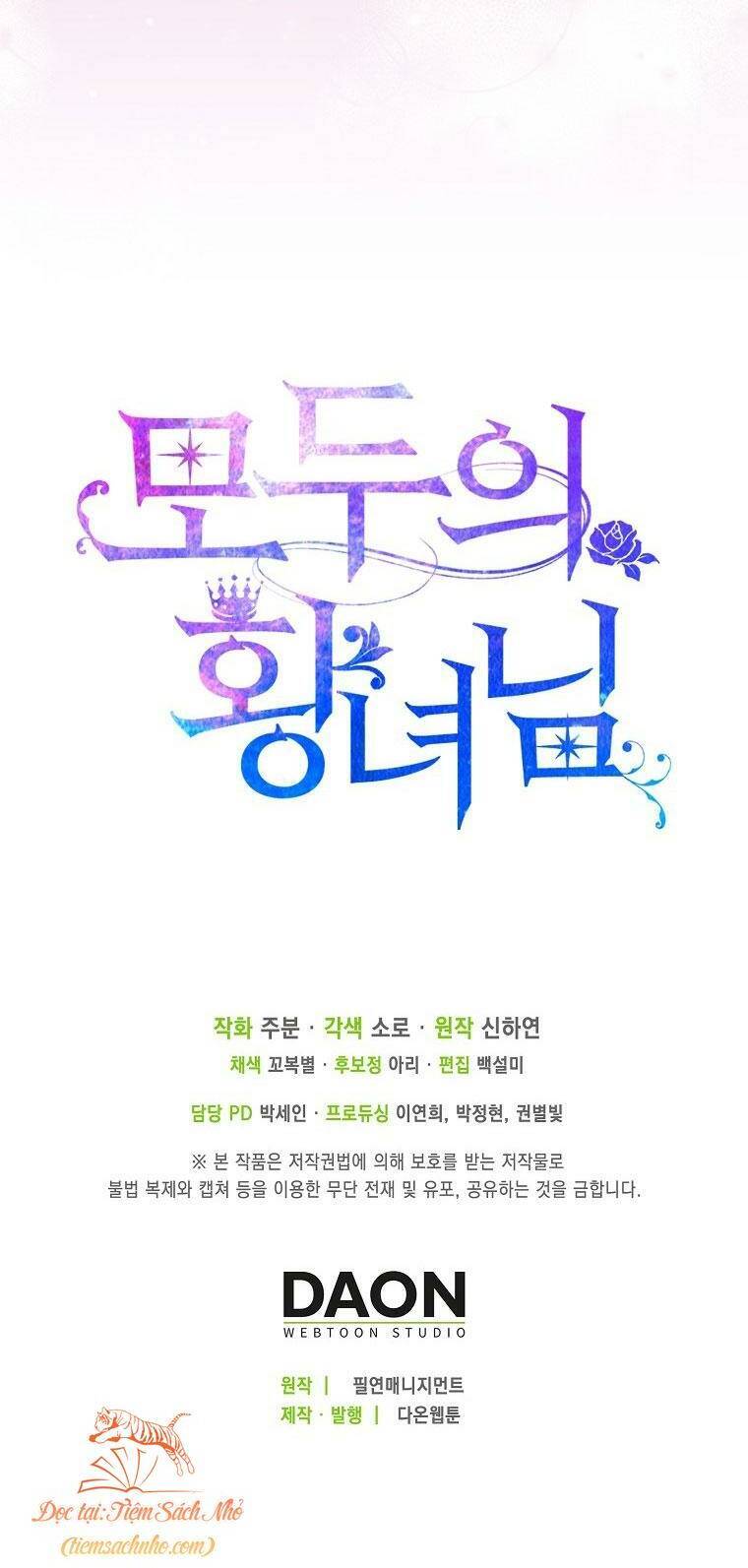 Nàng Công Chúa Của Mọi Người Chap 13 - Next Chap 14