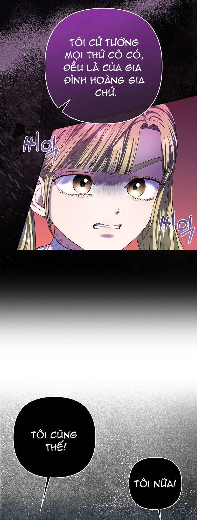 Nàng Công Chúa Của Mọi Người Chap 16 - Next Chap 17