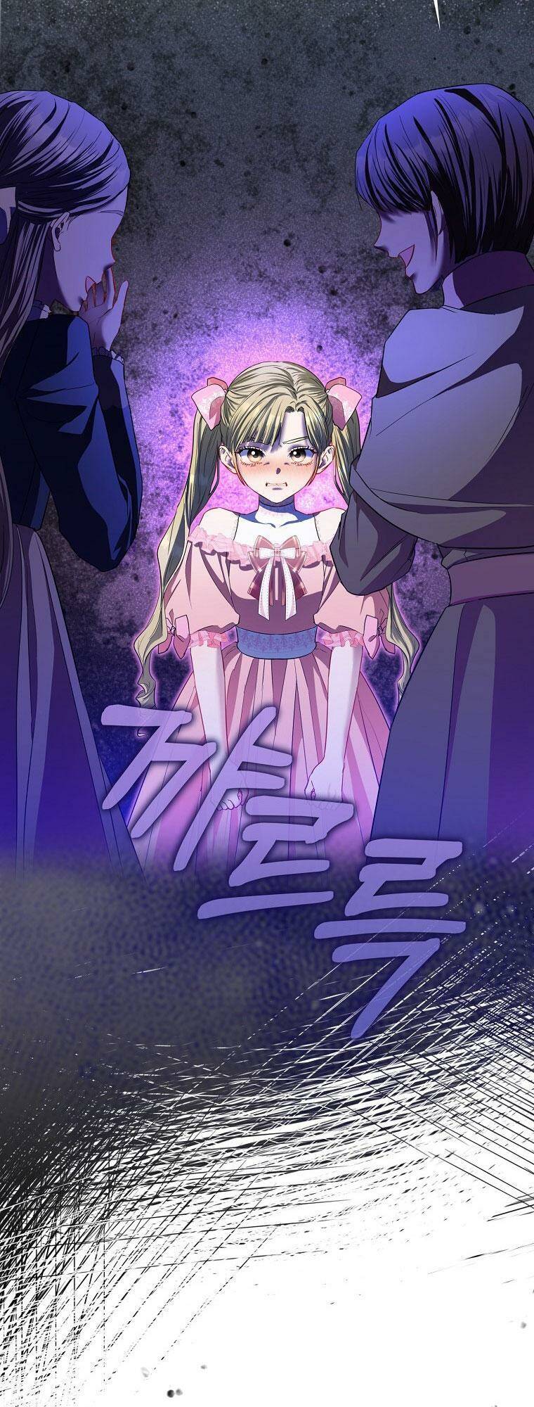 Nàng Công Chúa Của Mọi Người Chap 16 - Next Chap 17