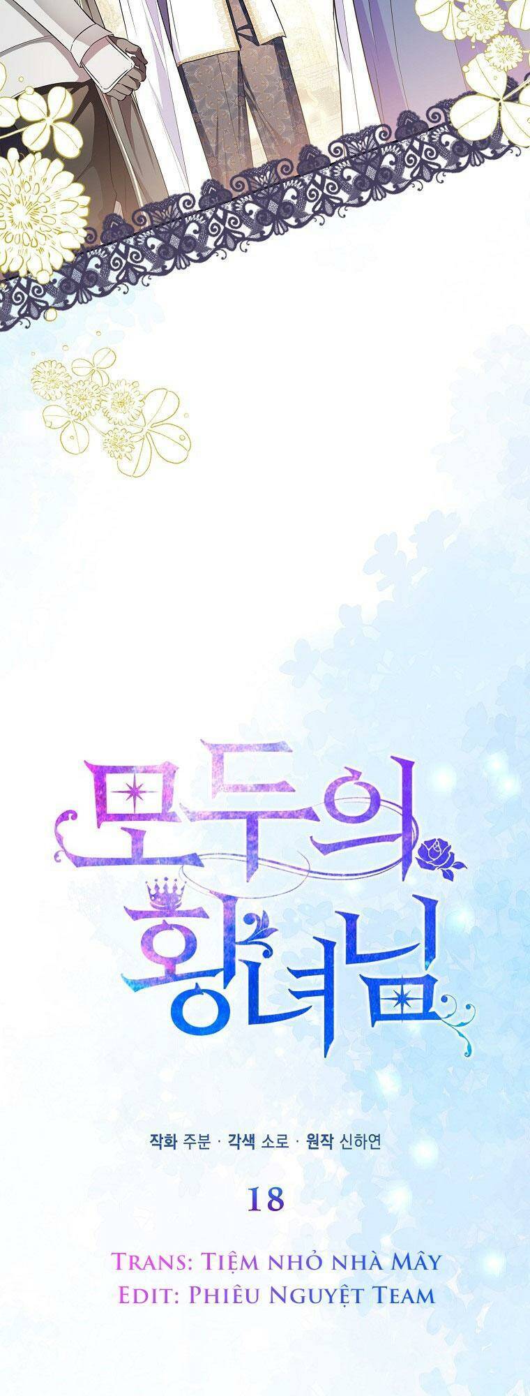 Nàng Công Chúa Của Mọi Người Chap 18 - Next Chap 19