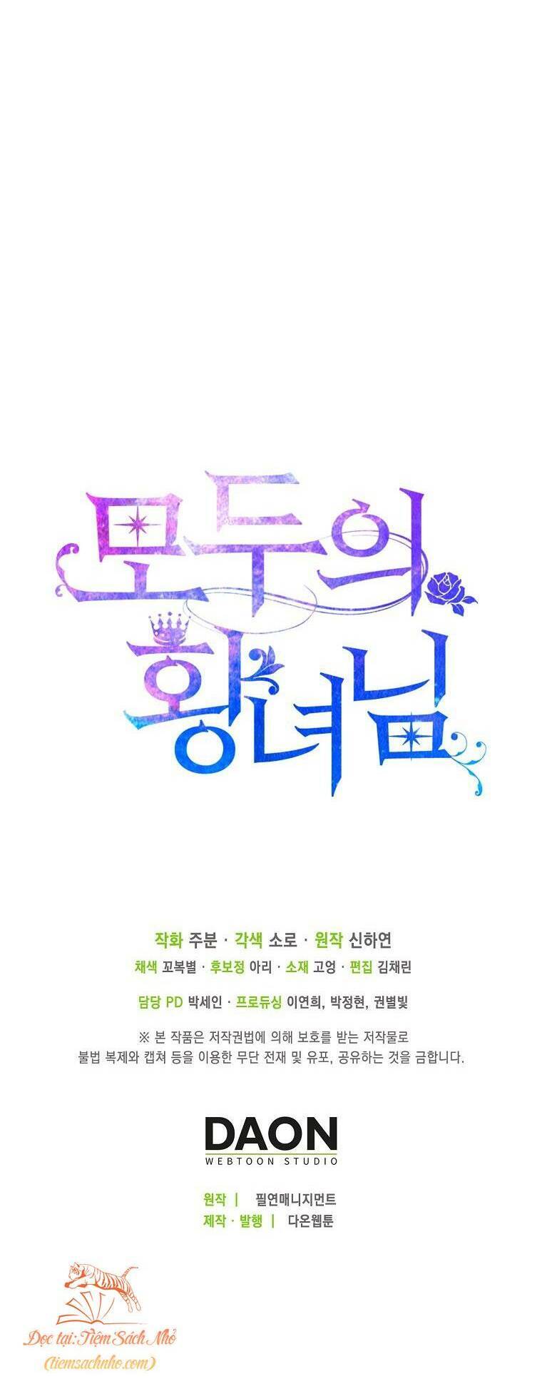 Nàng Công Chúa Của Mọi Người Chap 19 - Next Chap 20