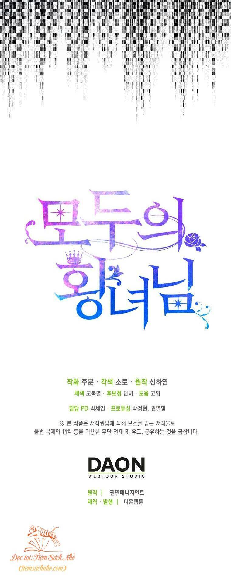 Nàng Công Chúa Của Mọi Người Chap 25 - Next Chap 26