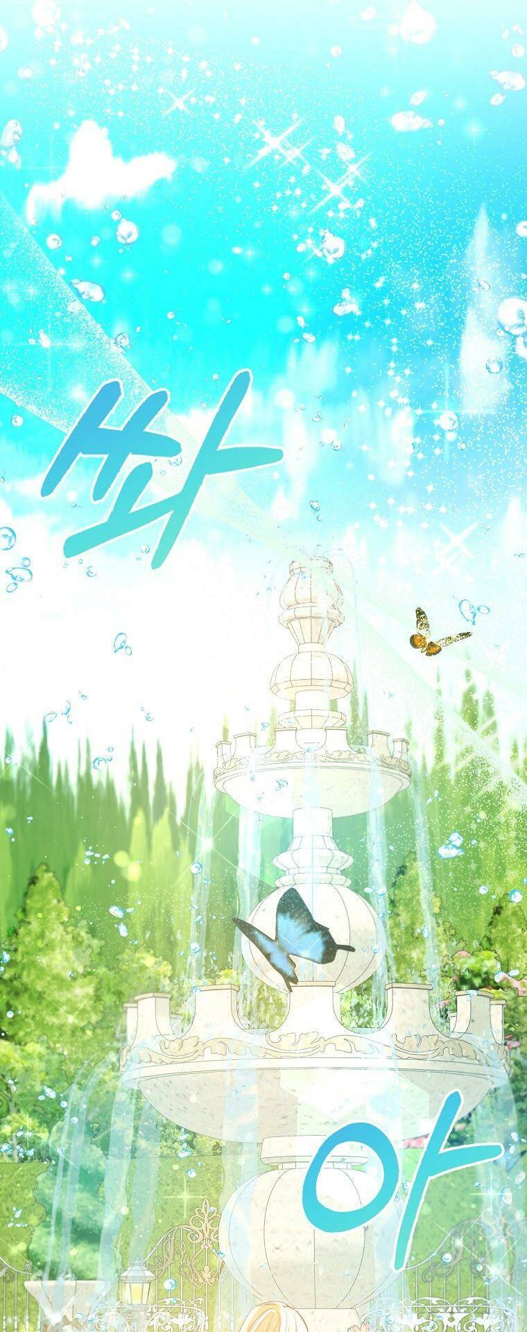 Nàng Công Chúa Của Mọi Người Chap 26 - Next Chap 27