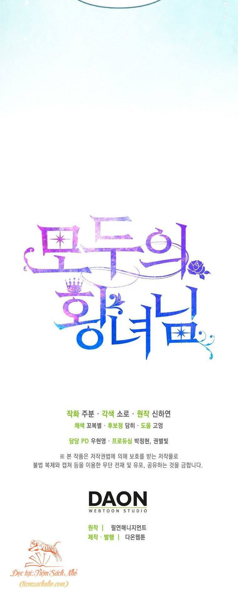 Nàng Công Chúa Của Mọi Người Chap 26 - Next Chap 27