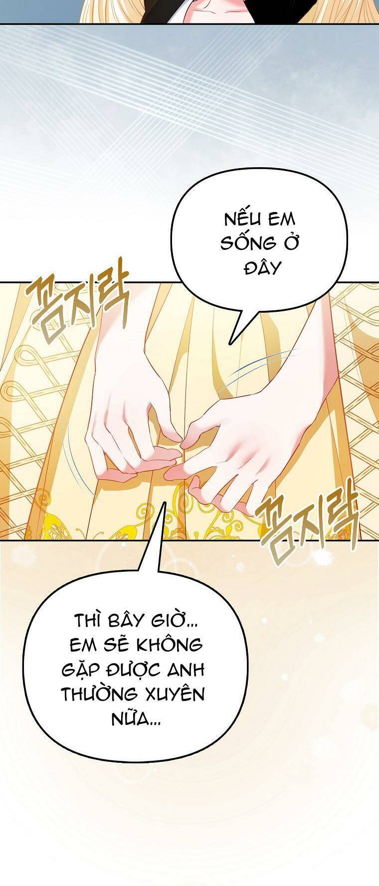 Nàng Công Chúa Của Mọi Người Chap 27 - Next Chap 28