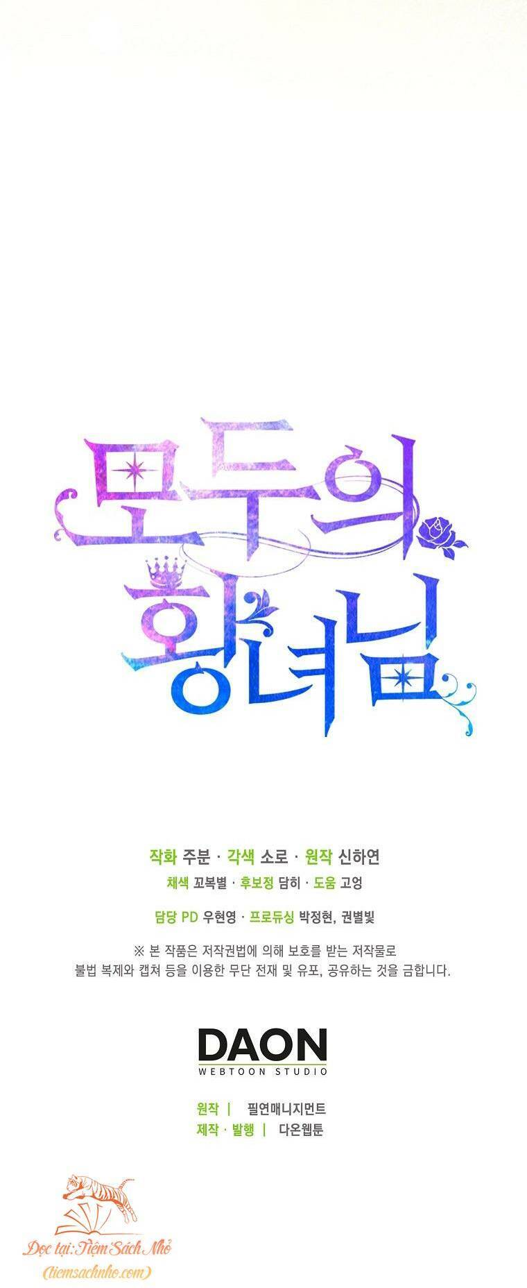 Nàng Công Chúa Của Mọi Người Chap 27 - Next Chap 28