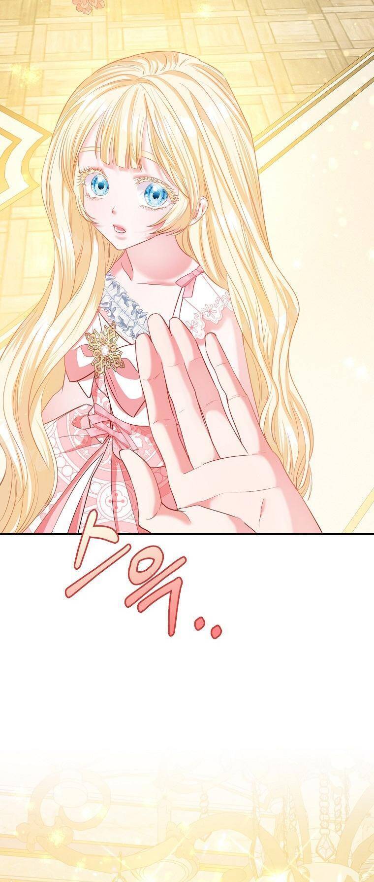 Nàng Công Chúa Của Mọi Người Chap 28 - Next Chap 29