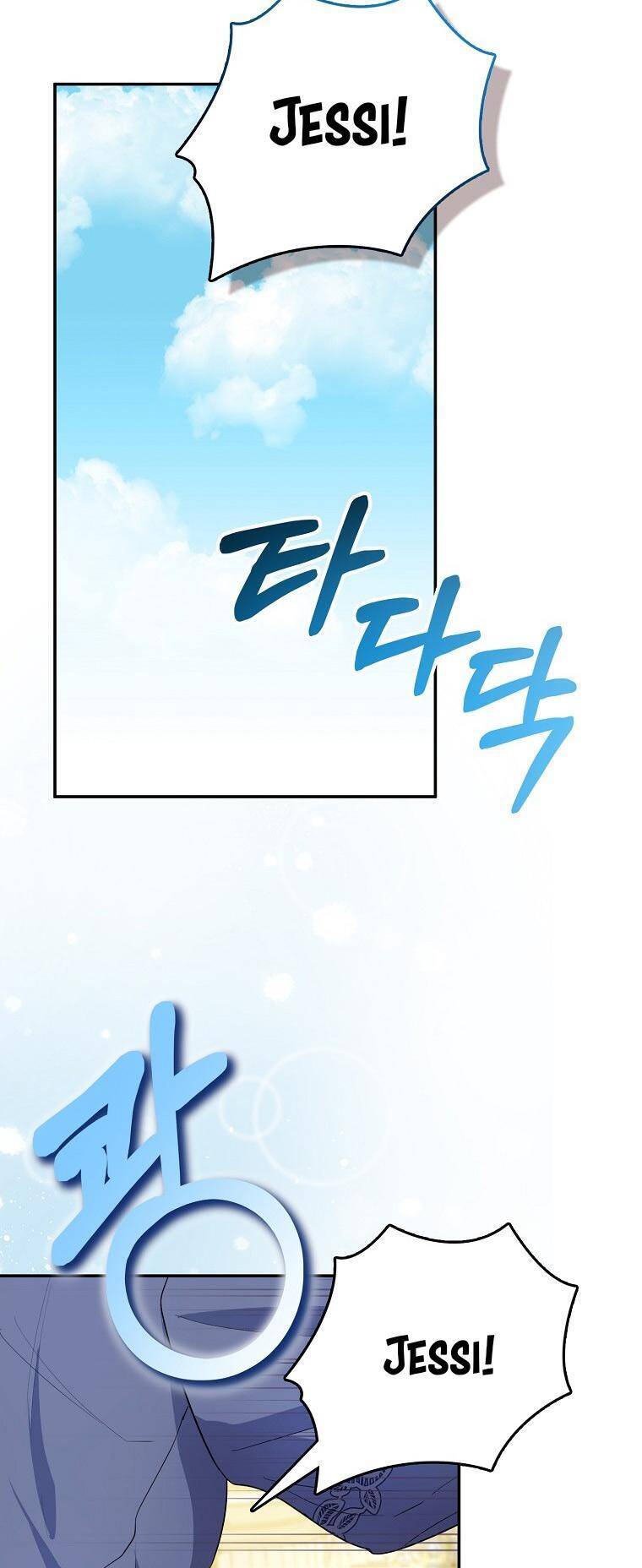 Nàng Công Chúa Của Mọi Người Chap 28 - Next Chap 29