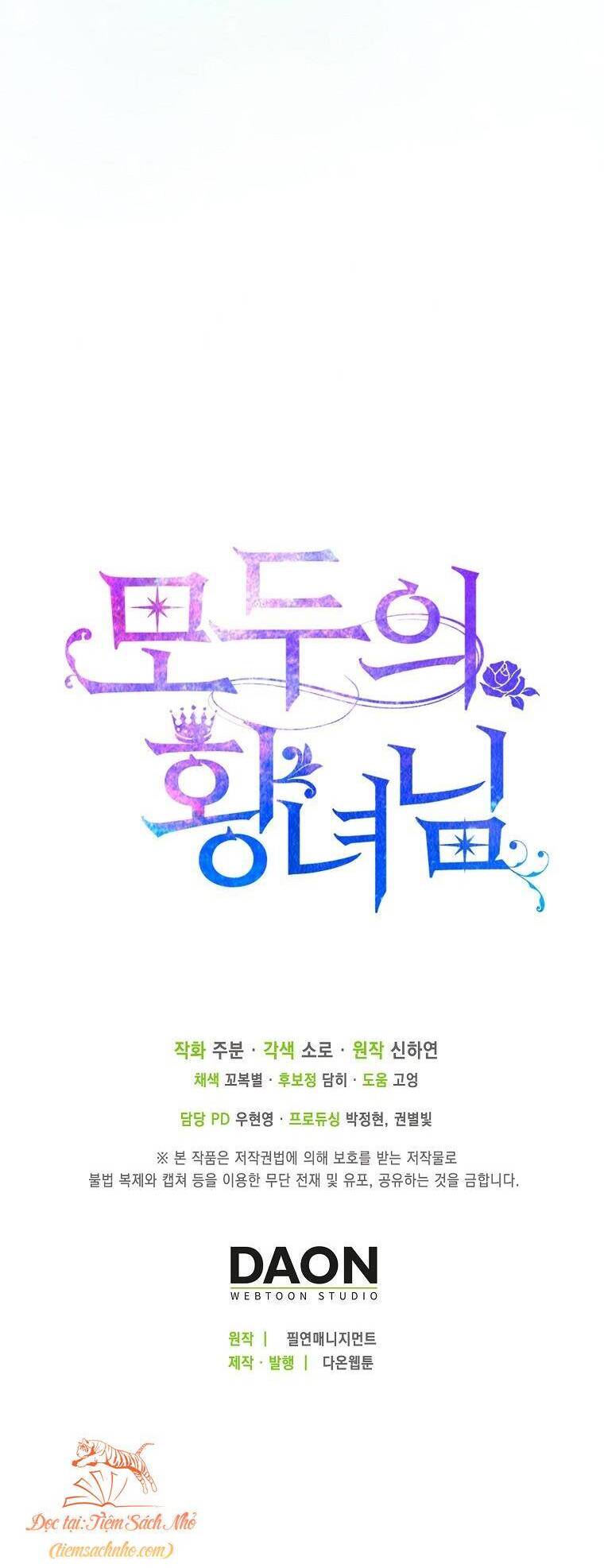 Nàng Công Chúa Của Mọi Người Chap 28 - Next Chap 29
