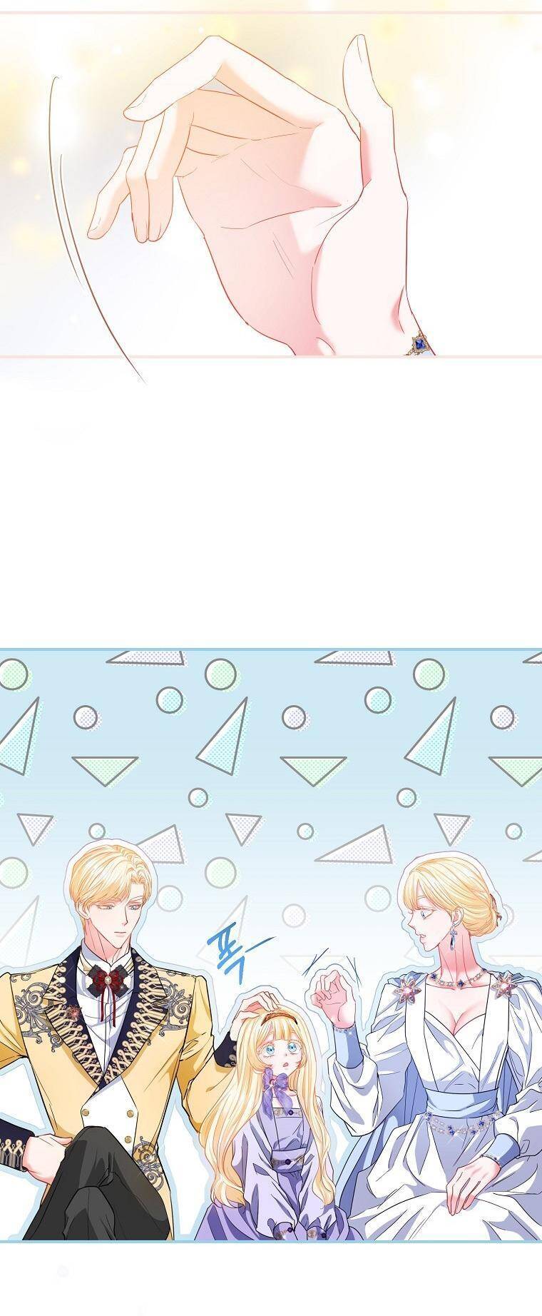 Nàng Công Chúa Của Mọi Người Chap 29 - Next Chap 30
