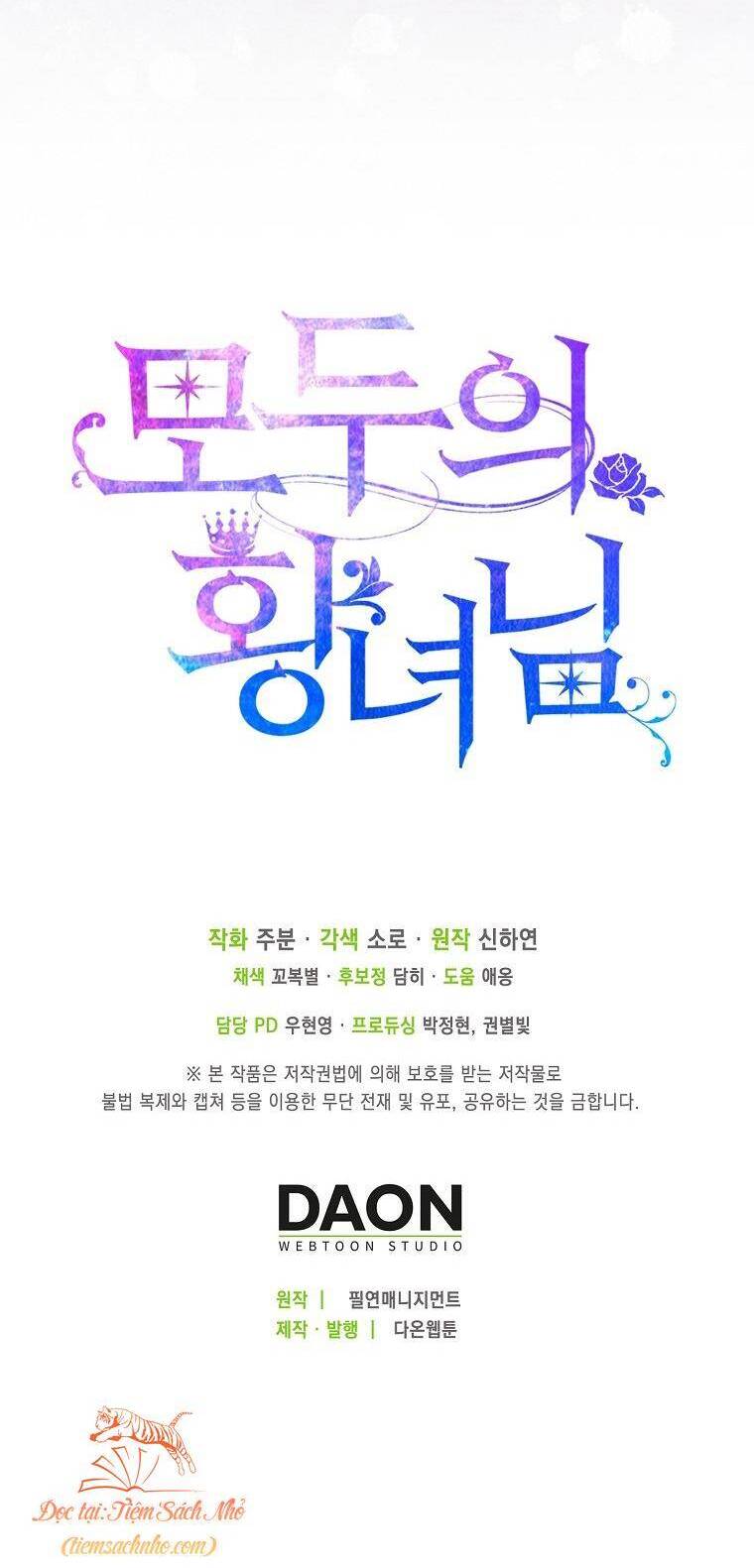 Nàng Công Chúa Của Mọi Người Chap 29 - Next Chap 30