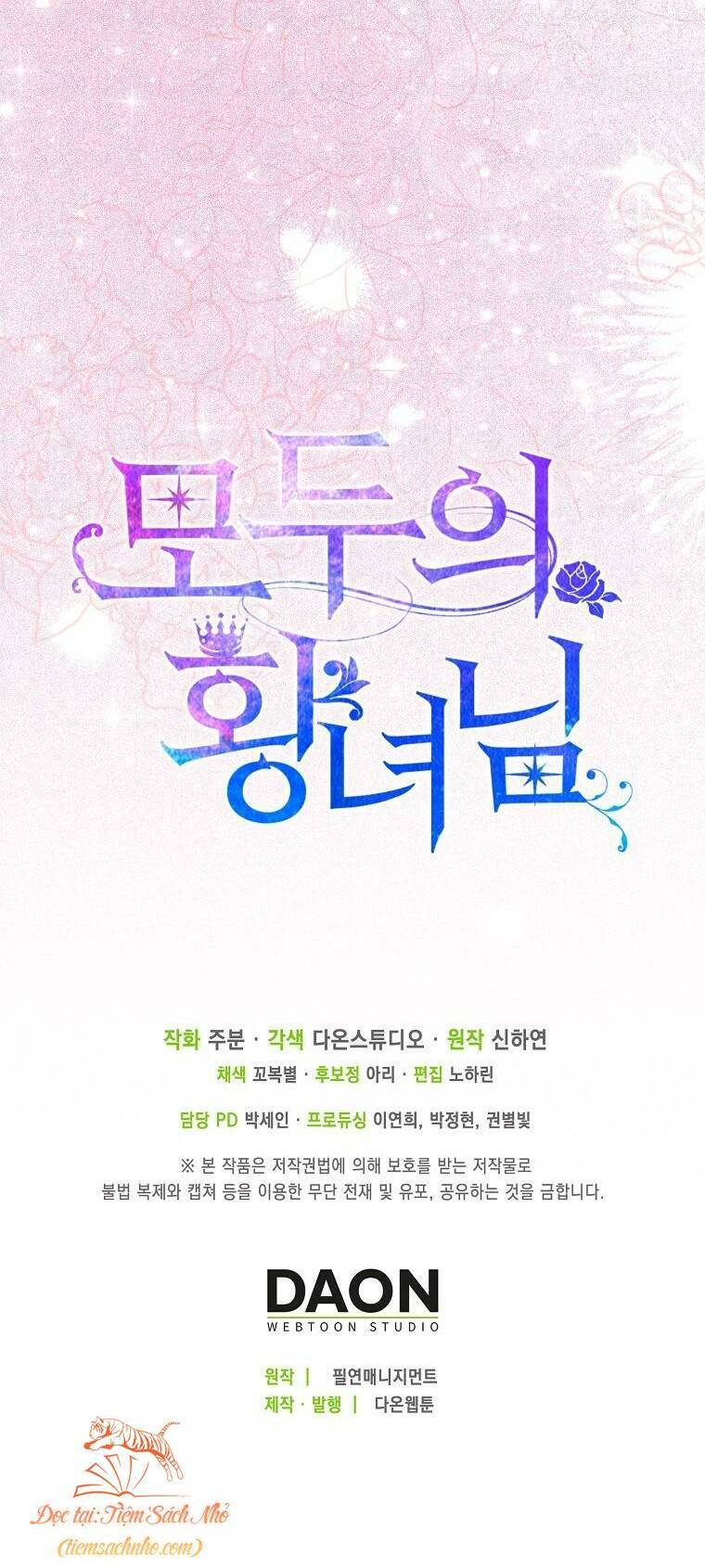 Nàng Công Chúa Của Mọi Người Chap 3 - Next Chap 4