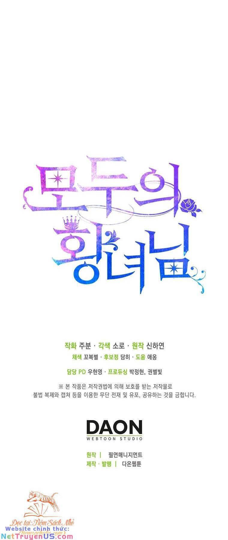 Nàng Công Chúa Của Mọi Người Chap 32 - Next Chap 33