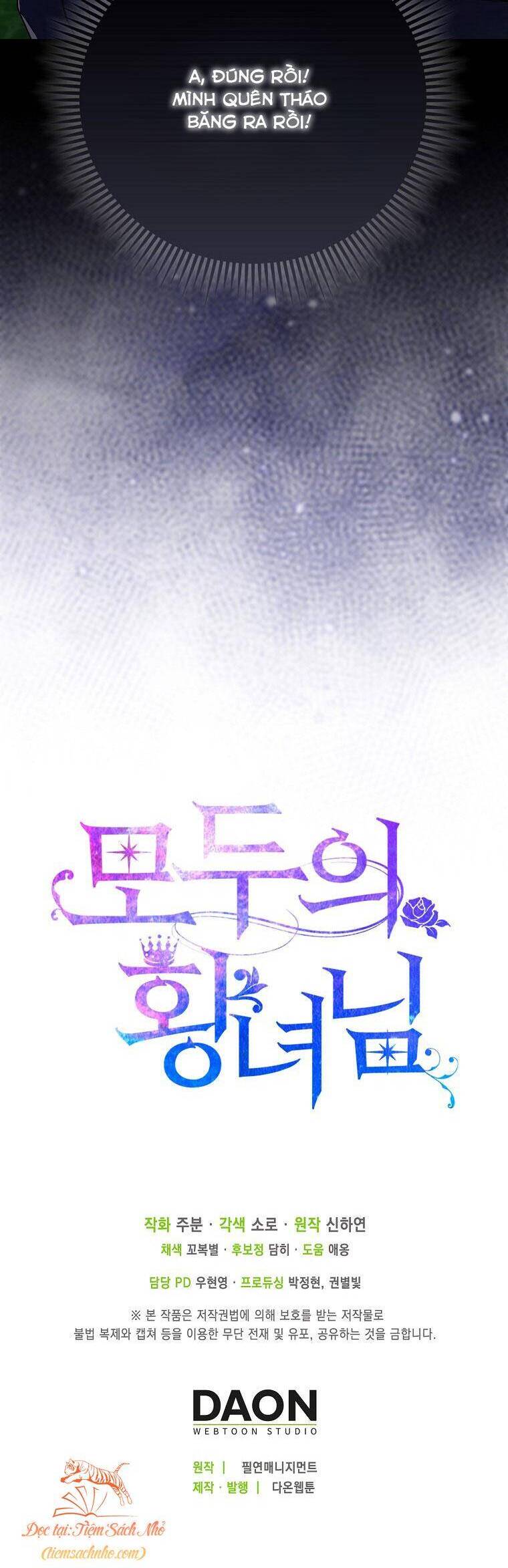 Nàng Công Chúa Của Mọi Người Chap 35 - Next Chap 36