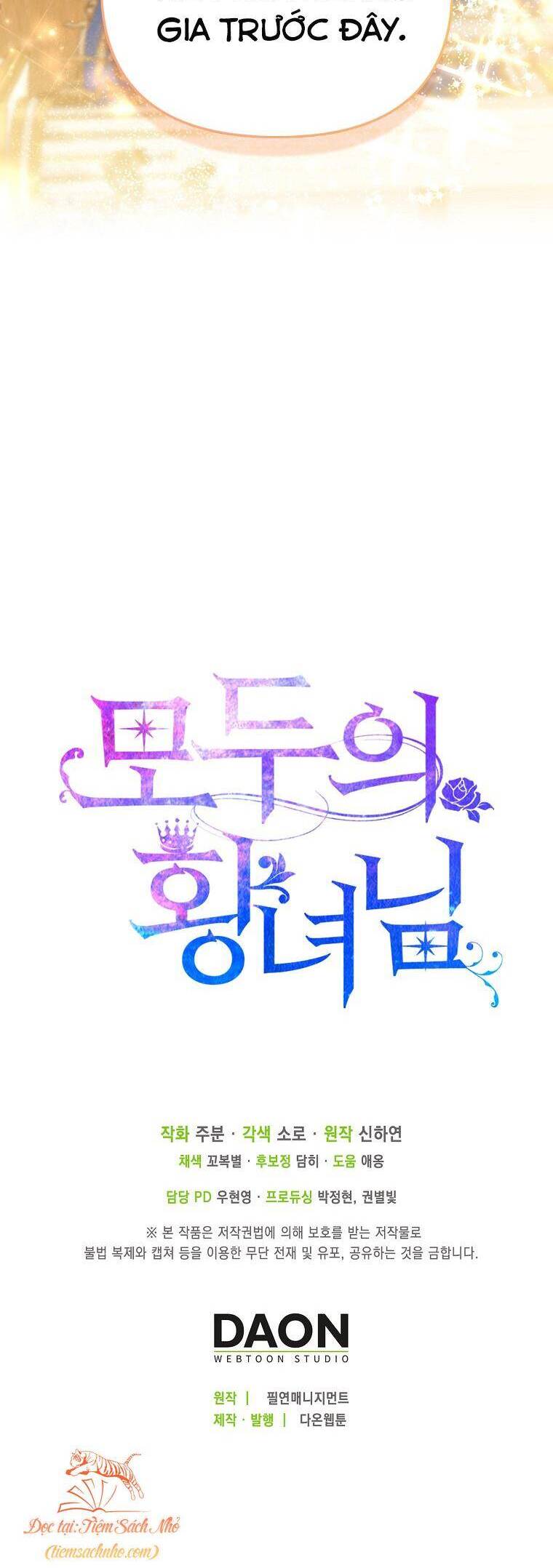 Nàng Công Chúa Của Mọi Người Chap 36 - Next Chap 37