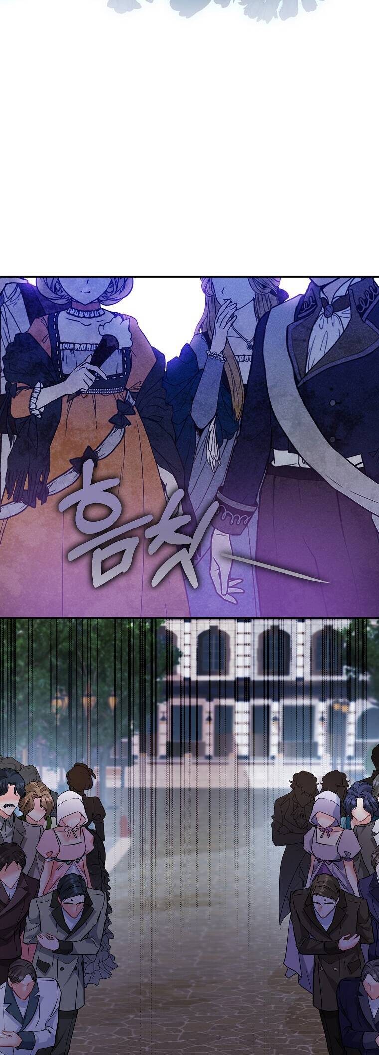 Nàng Công Chúa Của Mọi Người Chap 39 - Next Chap 40