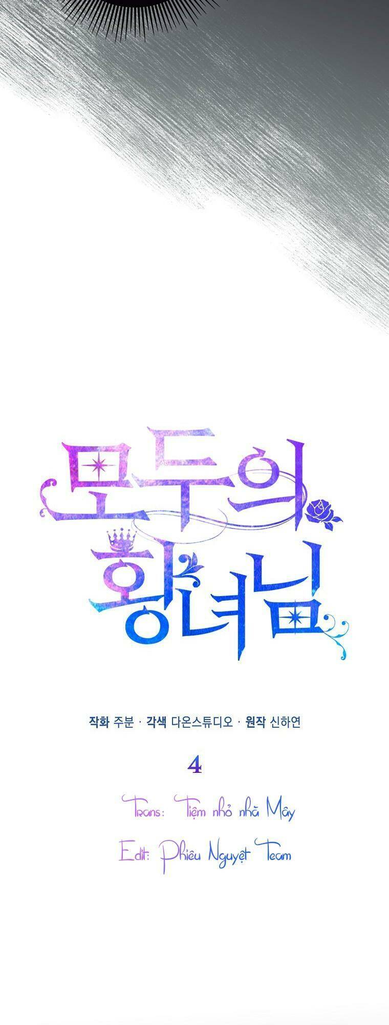 Nàng Công Chúa Của Mọi Người Chap 4 - Next Chap 5
