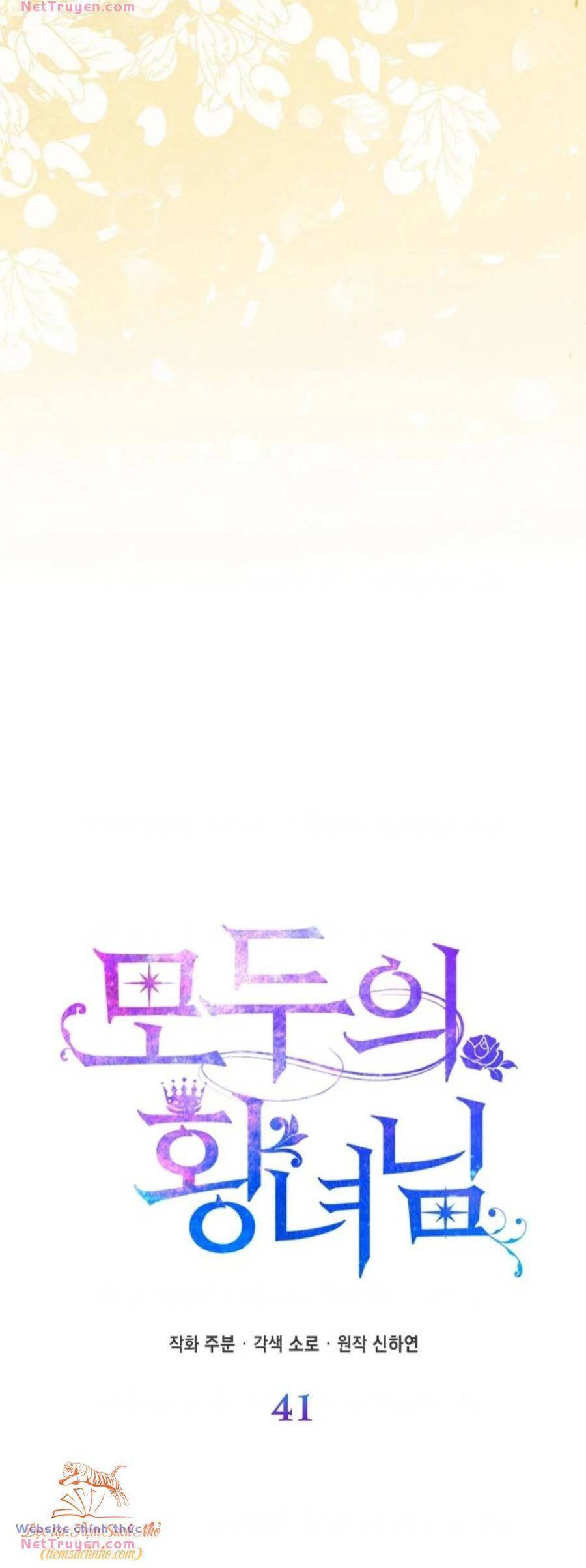 Nàng Công Chúa Của Mọi Người Chap 41 - Next Chap 42