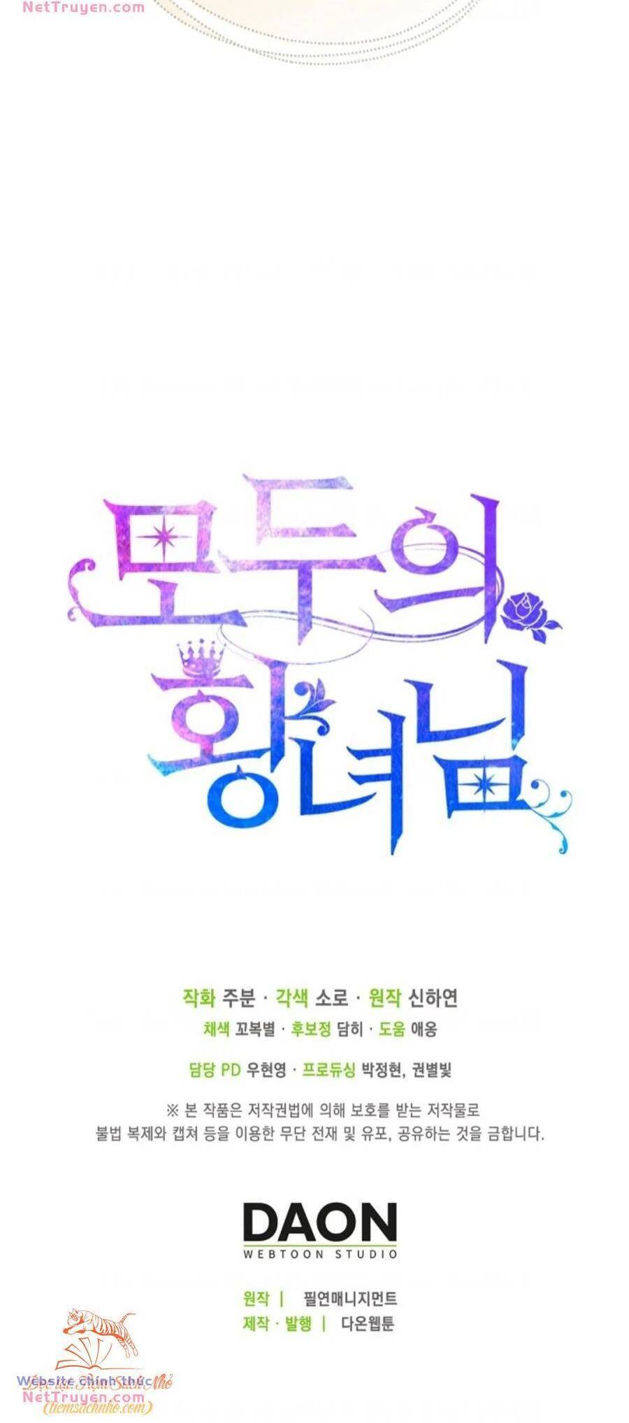 Nàng Công Chúa Của Mọi Người Chap 41 - Next Chap 42