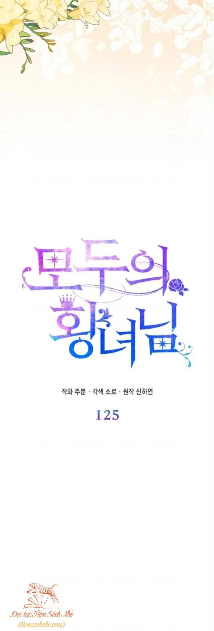 Nàng Công Chúa Của Mọi Người Chap 44 - Next Chap 45