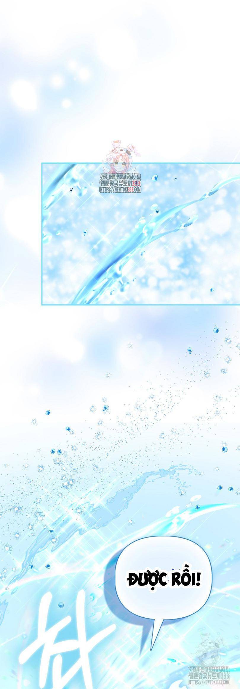 Nàng Công Chúa Của Mọi Người Chap 45 - Next Chap 46