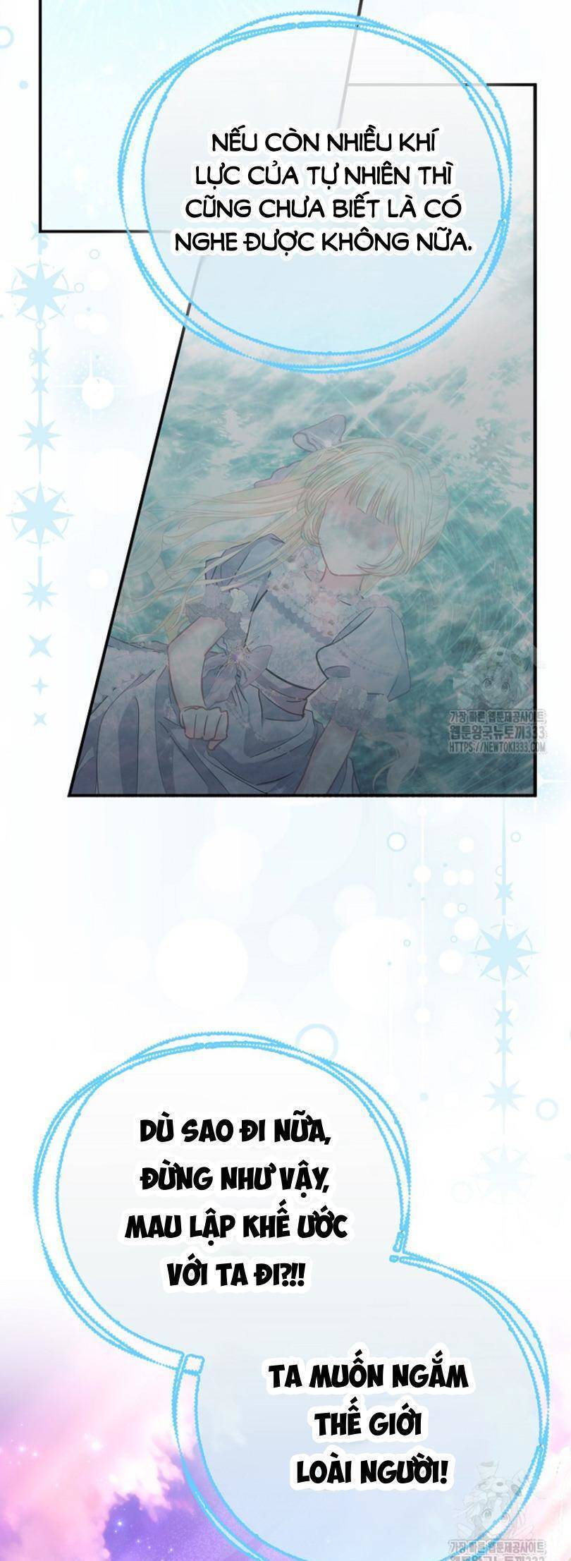 Nàng Công Chúa Của Mọi Người Chap 45 - Next Chap 46
