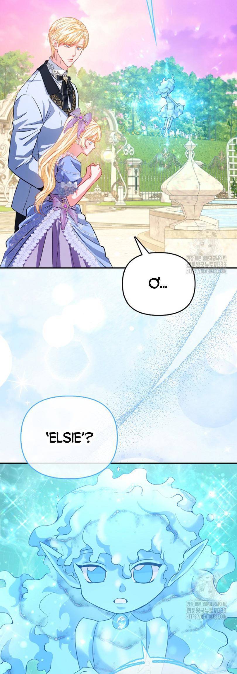 Nàng Công Chúa Của Mọi Người Chap 45 - Next Chap 46