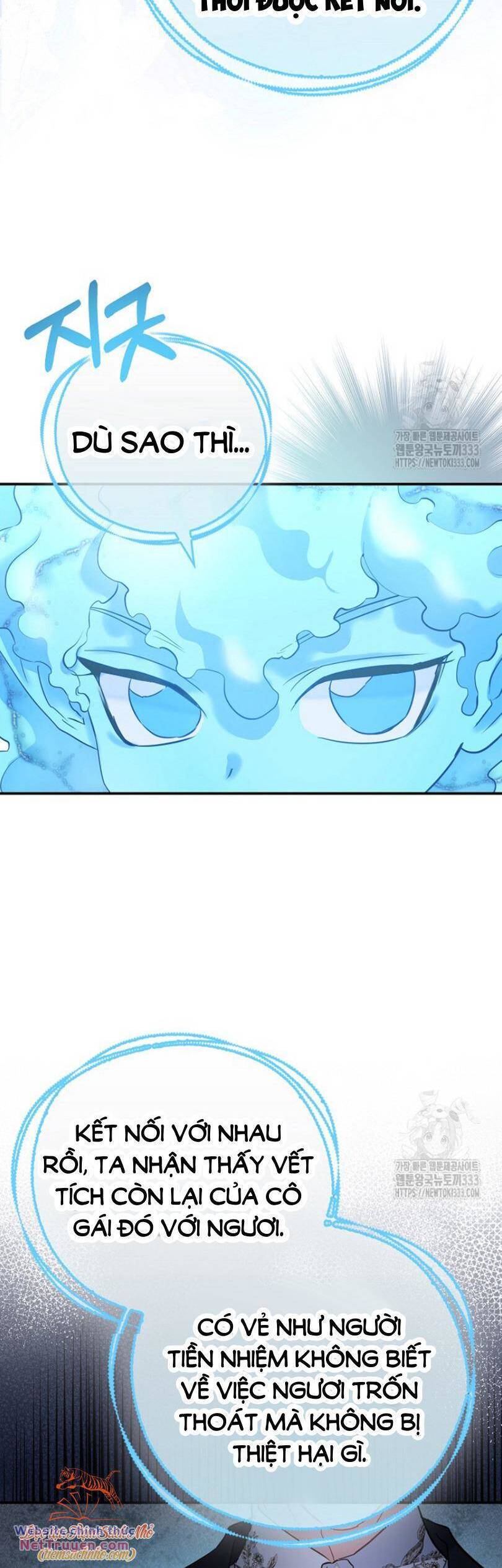 Nàng Công Chúa Của Mọi Người Chap 45 - Next Chap 46