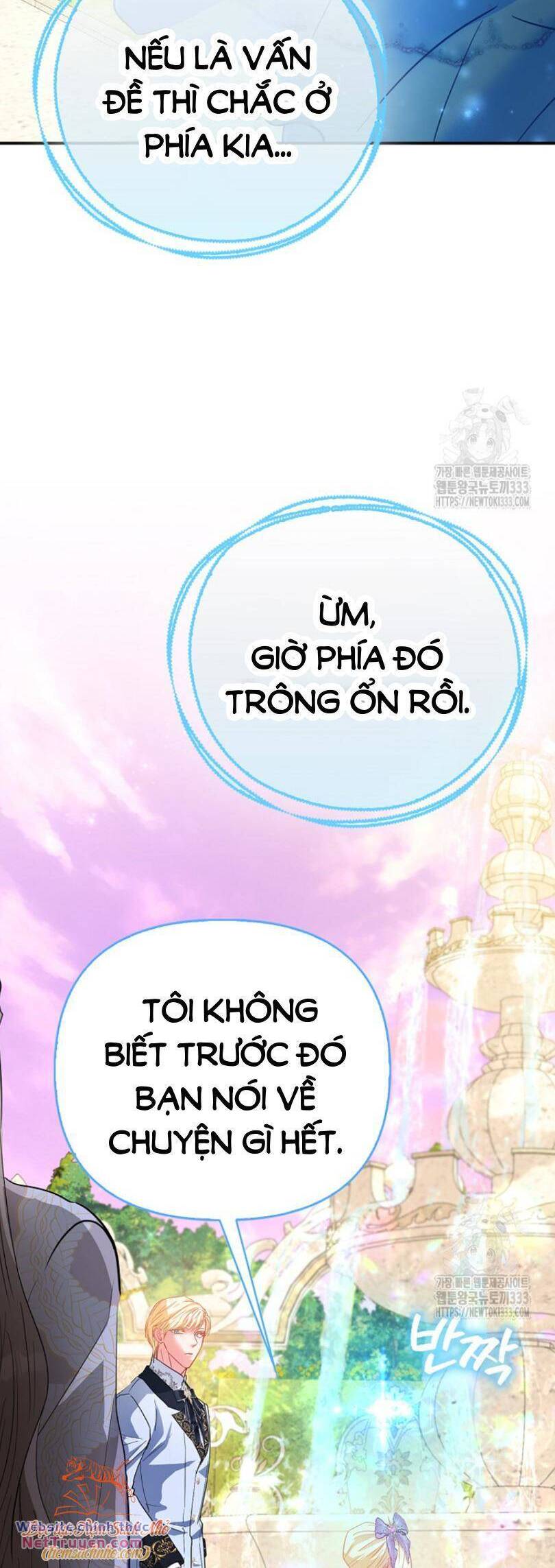 Nàng Công Chúa Của Mọi Người Chap 45 - Next Chap 46