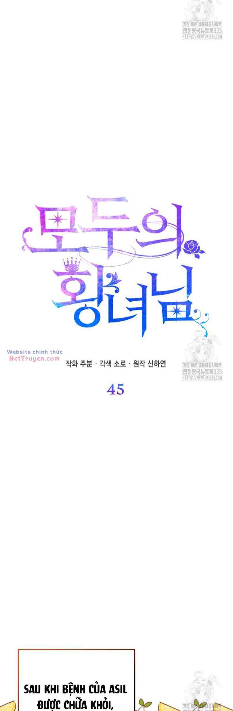 Nàng Công Chúa Của Mọi Người Chap 45 - Next Chap 46