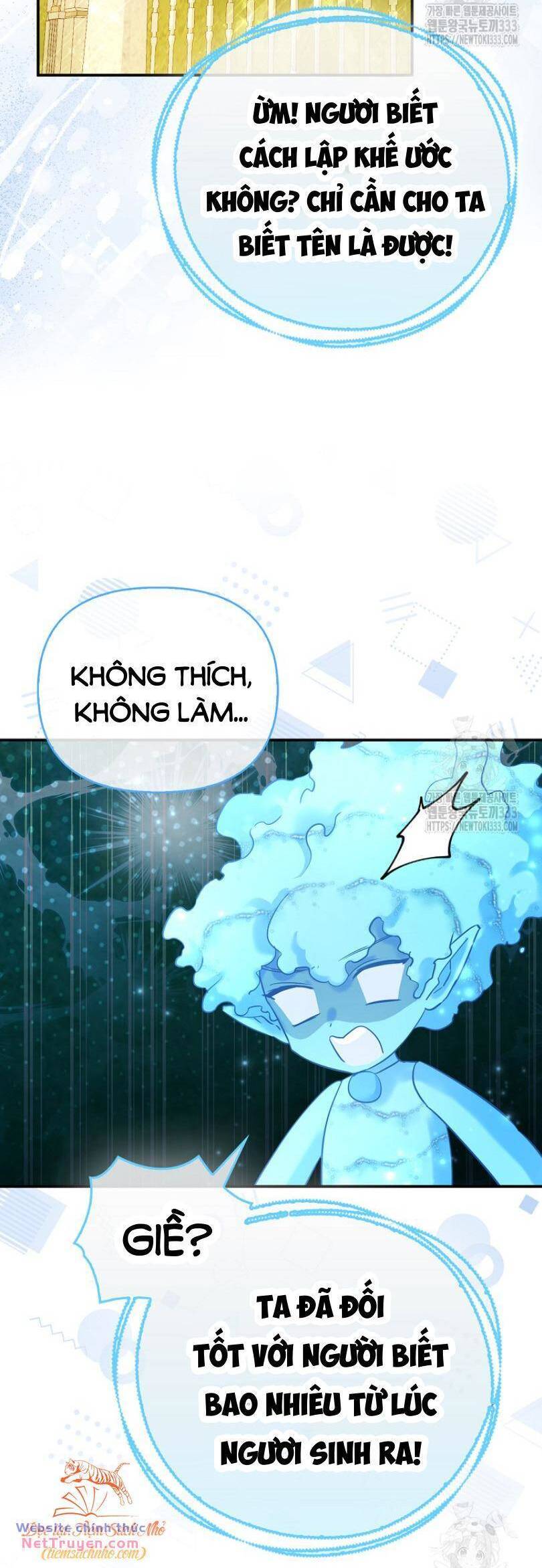 Nàng Công Chúa Của Mọi Người Chap 45 - Next Chap 46