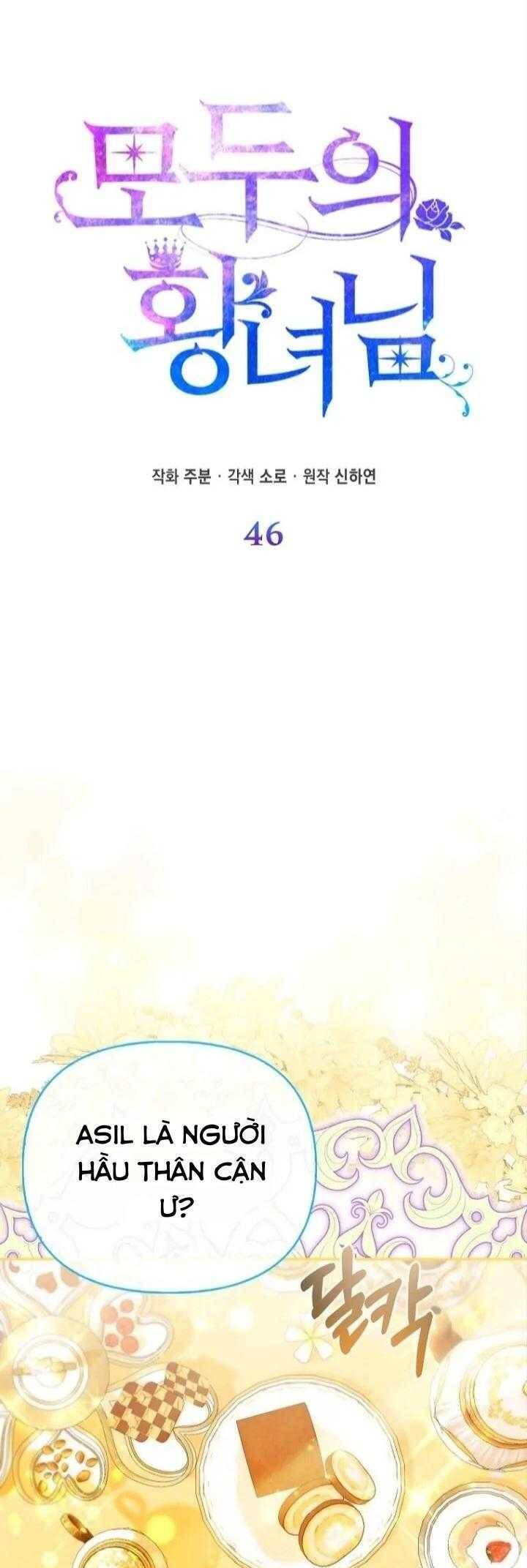 Nàng Công Chúa Của Mọi Người Chap 46 - Next Chap 47