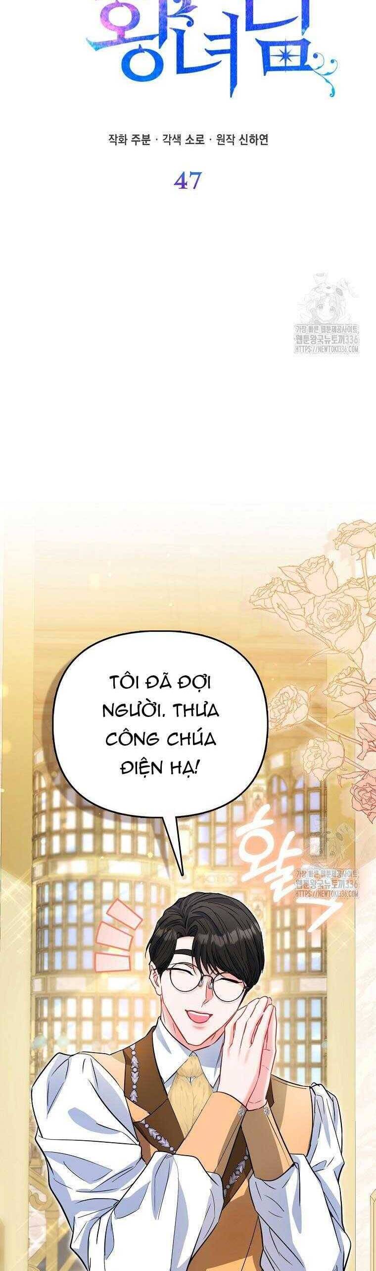 Nàng Công Chúa Của Mọi Người Chap 47 - Next Chap 48