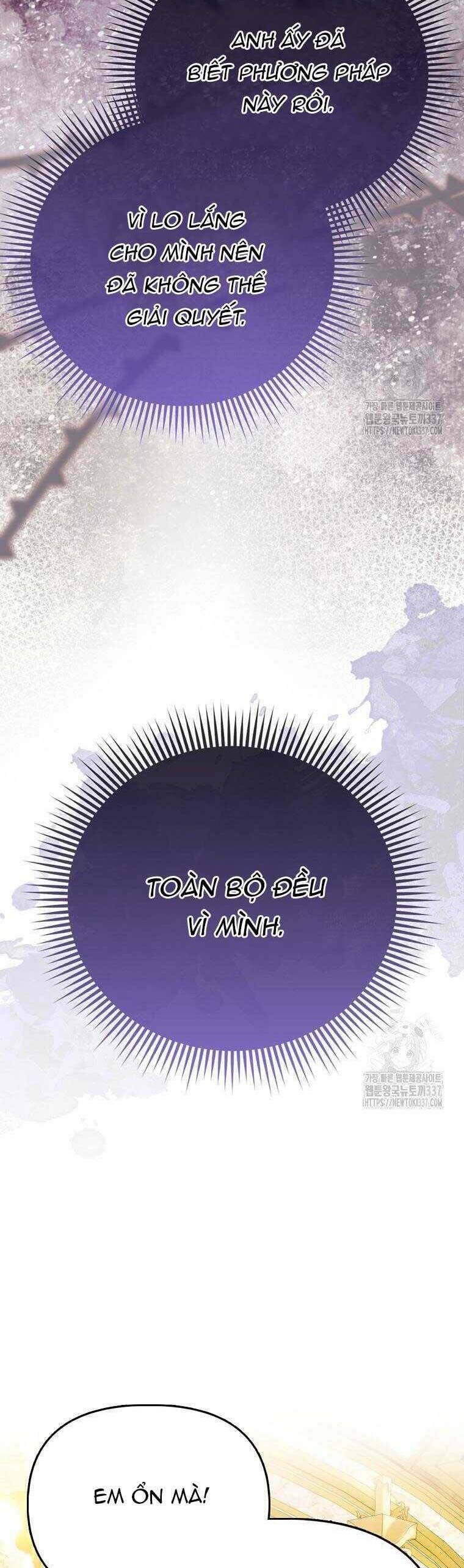 Nàng Công Chúa Của Mọi Người Chap 48 - Next Chap 49