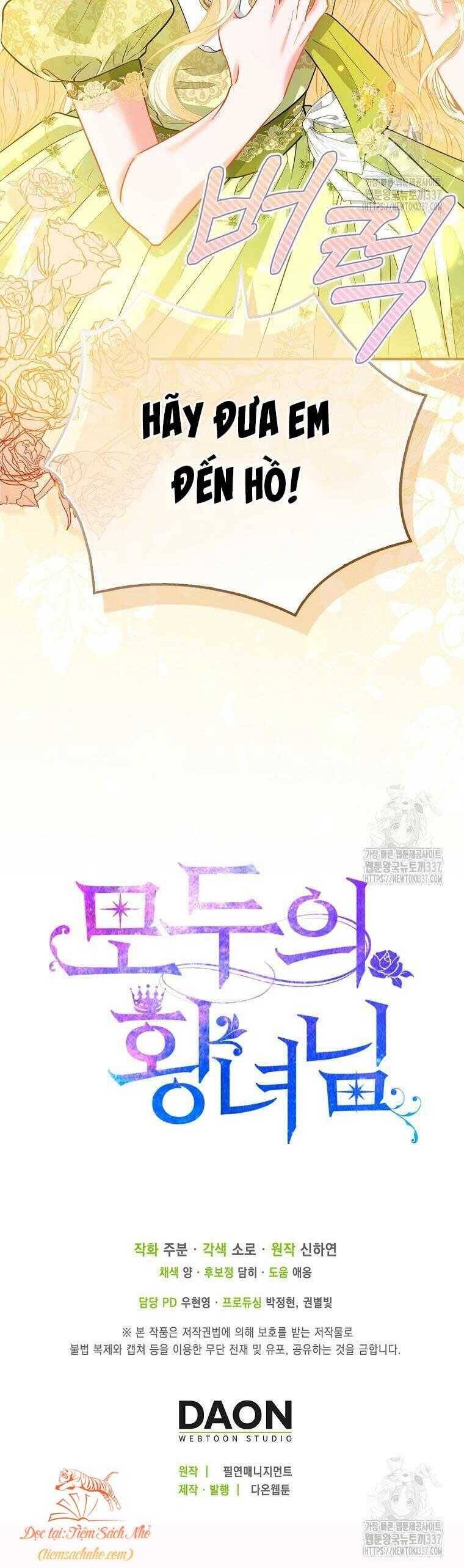 Nàng Công Chúa Của Mọi Người Chap 48 - Next Chap 49