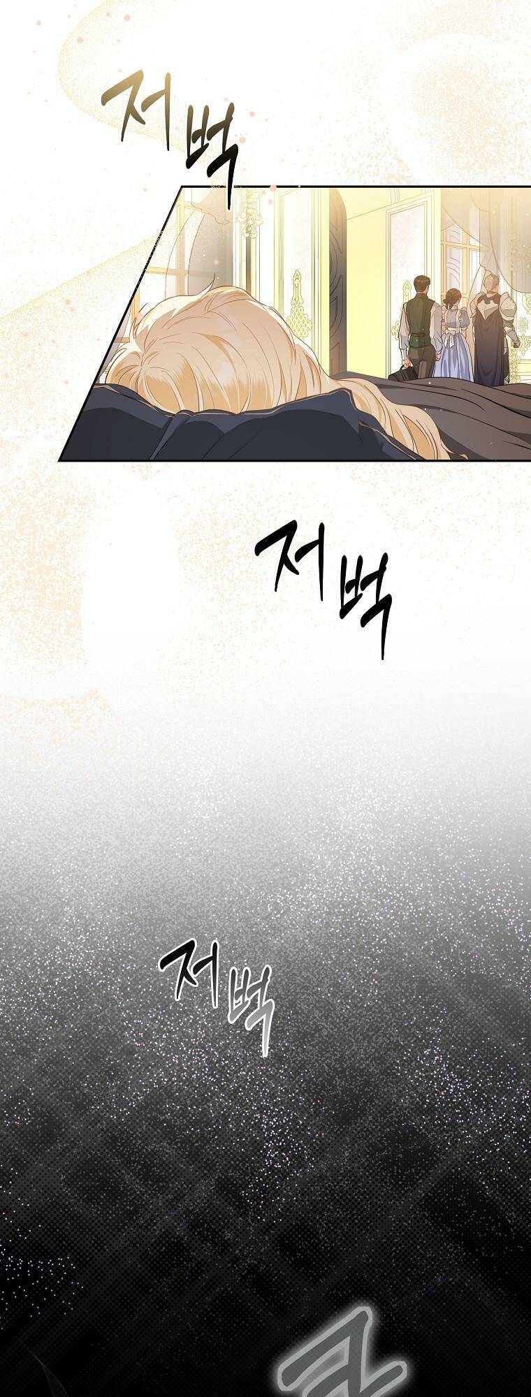Nàng Công Chúa Của Mọi Người Chap 5 - Next Chap 6