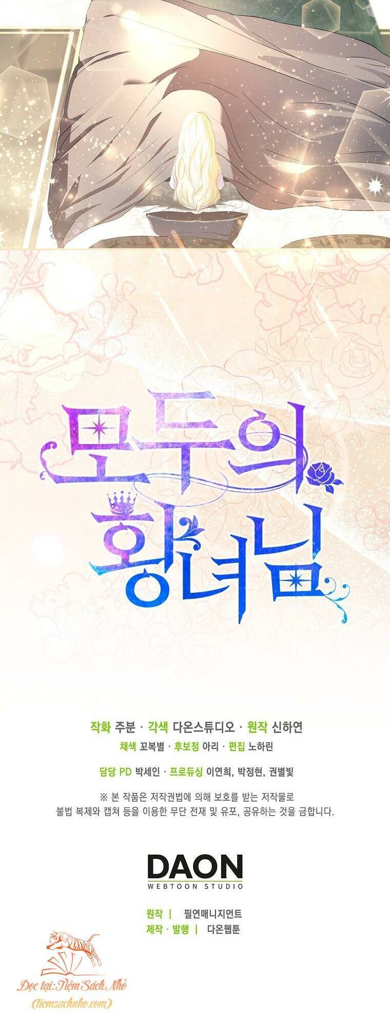 Nàng Công Chúa Của Mọi Người Chap 5 - Next Chap 6