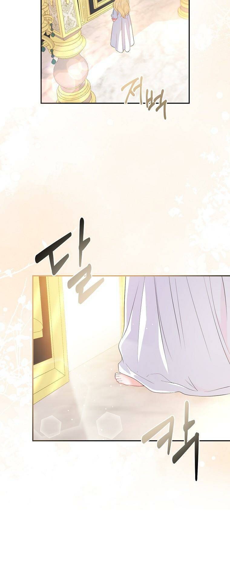 Nàng Công Chúa Của Mọi Người Chap 6 - Next Chap 7