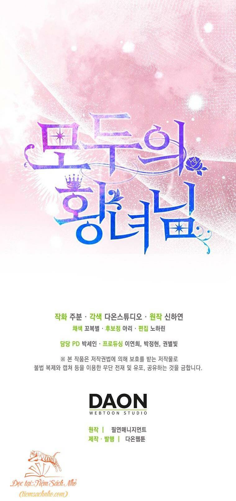 Nàng Công Chúa Của Mọi Người Chap 6 - Next Chap 7